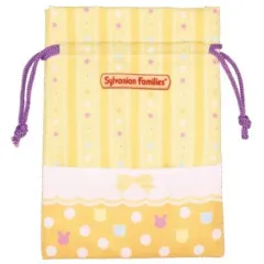 【中古】バッグ おふとん巾着(イエロー) 「シルバニアファミリー おでかけポーチ＆トートバッグ2」