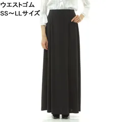 フォーマルロングスカート　黒　【SS・S・M・フリー・L・LL】