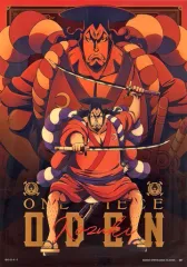 【中古】ポスター 描き下ろしA3クリアポスター～BATTLEメモリーズ～ 光月おでん 「一番くじ ワンピース ワノ国編～第三幕～」 H賞