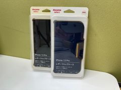 iPhone 13 Pro レザーフリップケース/ネイビー・ブラックいずれか一つ