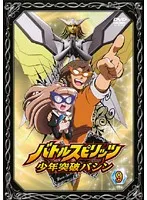♯Fet08Llバトルスピリッツバシン少年突破大全02フルコンプ12種 ♯Fet08Llバトルスピリッツバシン少年突破大全02フルコンプ12種