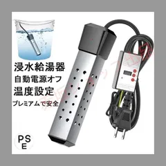 【未使用】ドロップインヒーター 6灯式カーボンヒーター Ζ（ゼータ）OT6B-1200Ⅱ 板状カーボンの