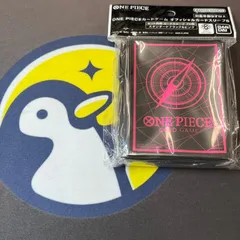 【スタンダードブラック&ピンク】ONE PIECE カードゲーム オフィシャルカードスリーブ6 未開封
