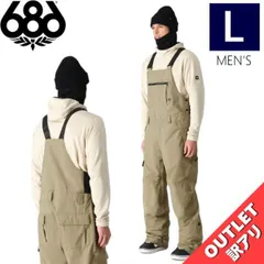 【限定レア】686／SIX HAMMER BIB 22-23 686 23-24 シックスエイトシックス GORE-TEX Stretch Dispatch