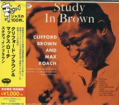 【中古品】激レア4枚組クリフォードブラウンTheCompleteBlueNote 中古品】激レア4枚組クリフォードブラウンTheCompleteBlueNote