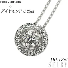 2024年最新】ネックレス ダイヤモンド 0.25ct プラチナ Pt900 Pt850