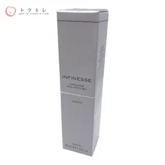 【トクキレ】アルビオン アンフィネス アップサージ ソリューション BN (美容液) 40ml 未開封 ALBION