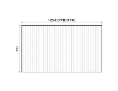 未使用】 Panasonic ユニットバス用 風呂フタ 3分割 断熱組 L勝手
