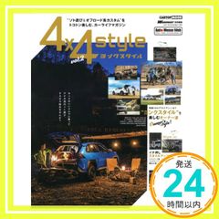 Item thumbnail for item a8a0d73f-e501-4c7c-9e9a-d19cbdfcf642