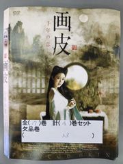 SBS PRESENTS 韓国スターバラエティ 夜心萬萬 DVD-BOX1 Amazon.com: 韓国スターバラエティ 夜心萬萬 BOX 1 [DVD