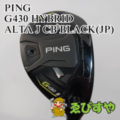 入間■【中古】 ユーティリティ ピン G430 HYBRID ALTA J CB BLACK(JP) S 22°[8197]
