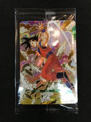 ドラゴンボールスーパーダイバーズ 孫悟空 SDVP-020 GDR 未開封 DRAGON BALL SUPER DIVERS 412