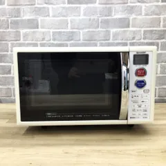 SHARP製 電子レンジ RE-S5C-B 2014年製 シャープ製（140サイズ