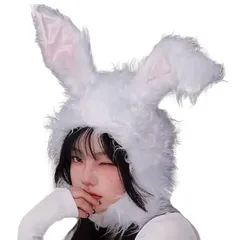 新品 [RONGUI] ふわふわ うさぎ コスプレ 被り物 ウサギ 耳 ハロウィン 仮装 アイドル 衣装 うさ耳 パーツ