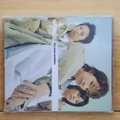 w-inds. CD まとめ set 国内盤CD☆ウインズ/w-inds.□ ~bestracks~(初回)(CCCD)(DVD付