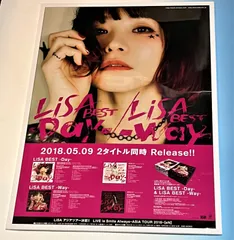 日本製/今治産 (赤字です】Lisa サイン付 Tシャツ CD DVD ポスター