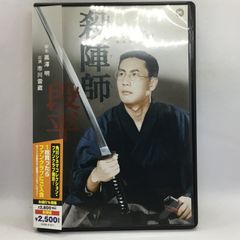 自主制作盤　希少　伊達純 / その音楽生活の断片より 自主制作盤希少伊達純 / その音楽生活の断片より