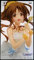 2025年最新】EXq 高森藍子の人気アイテム - メルカリ
