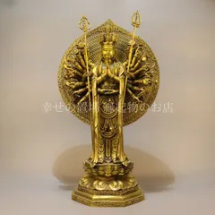 千手観音菩薩像 置物 オブジェ 真鍮製 観音菩薩 菩薩 ゴールド 金色 黄金 仏像 仏教美術 観音様 精密彫刻 立像 縁起物 開運グッズ 魔除け 厄除け 心願成就 安産祈願 家内安全 商売繁盛 風水 玄関 リビング インテリア