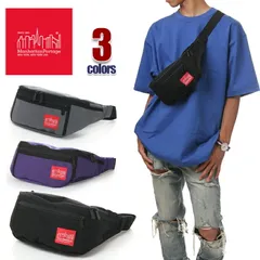 マンハッタンポーテージ ショルダーバッグ メンズ レディース MANHATTAN PORTAGE ウエストバッグ ウエストポーチ ボディバッグ バッグ 斜めがけ 軽量 小さめ かわいい おしゃれ きれいめ シンプル 防水 ナイロン 作業用 カジュアル ブランド