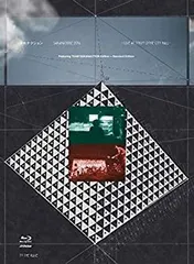 2025年最新】サカナクション ライブ ブルーレイの人気アイテム