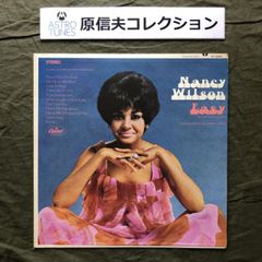 お宝】帯付き LP レコード「Blossom ブラッサム」橋本美加子 - メルカリ