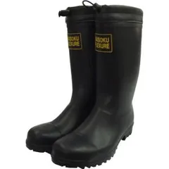 アトム様専用ブラック クロウ174ブーツ前後可動52mm！ 【公式通販】