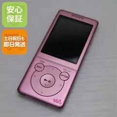 2025年最新】SONY NW-S775の人気アイテム - メルカリ