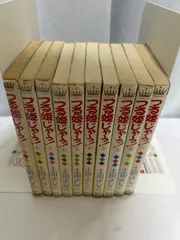 2025年最新】つる姫じゃの人気アイテム - メルカリ