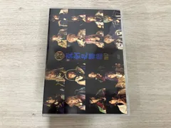 DVD ミュージカル『刀剣乱舞』 ~真剣乱舞祭2017~