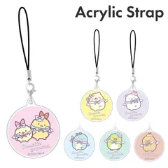 すみっコぐらし ストラップ スマホ モバイル アクリル キャラクター グッズ しろくま ぺんぎん ねこ とかげ とんかつ えびふらいのしっぽ 携帯 アクセサリー チャーム キーホルダー SMK-199 【１週間以内発送】【定形外郵便にて発送】
