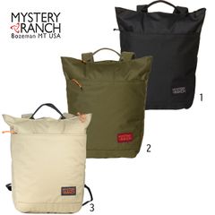 ミステリーランチ ブーティーバッグ ラージ 22L コヨーテ X-Pac - メルカリ