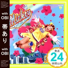 2025年最新】ゴリエCDの人気アイテム - メルカリ
