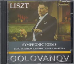 2025年最新】ニコライ·ゴロワノフの人気アイテム - メルカリ