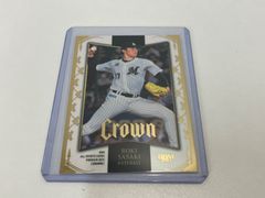 ☆CROWN BBM 佐々木 傷あり