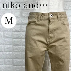 ニコアンド niko and… Sサイズ ベージュ ストレートパンツ コットン混 【A1634-00】