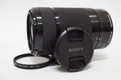 2024年最新】sony 55210の人気アイテム - メルカリ 