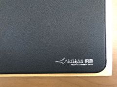 ARTISAN FX-HI-SF-L-B FX ヒエン SOFT L ブラック