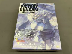 2025年最新】vガンダム blu-rayの人気アイテム - メルカリ