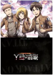 【中古】クリアファイル エレン＆アルミン＆ジャン A4クリアファイル 「進撃の巨人」