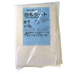 クロス糊 極東産機 プロフィット 7袋【1箱】 - メルカリ