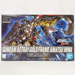HG 1/144 ガンダムアストレイゴールドフレーム天（アマツ）ミナ Amazon.co.jp: HG 機動戦士ガンダムSEED ASTRAY ガンダム