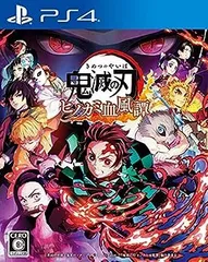 【中古】鬼滅の刃 ヒノカミ血風譚 - PS4