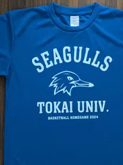 2025年最新】東海大学 tシャツの人気アイテム - メルカリ