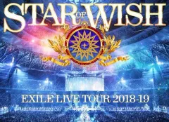 【中古】邦楽Blu-ray Disc EXILE / EXILE LIVE TOUR 2018-2019”STAR OF WISH” 豪華版 [初回仕様]