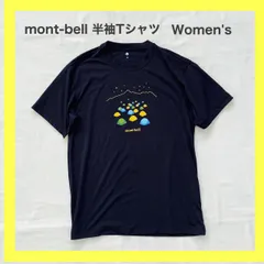 2025年最新】沖縄キャンプtシャツの人気アイテム - メルカリ