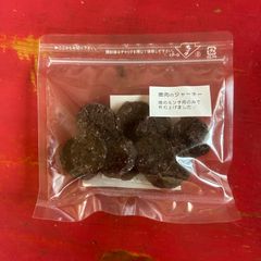 プレミアムドッグフード　鹿肉ジャーキー　愛媛ジビエ100%無添加　わんちゃんおやつ