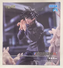 2025年最新】FIGURIZMα 伏黒恵 邂逅の人気アイテム - メルカリ