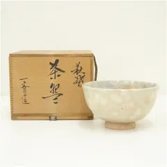 B207  「萩焼  花瓶」萩殿窯造　共箱　花道具　茶道具 B207 「萩焼 花瓶」萩殿窯造共箱花道具茶道具