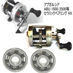 アブ　アンバサダー　1600C IAR アベイル　カスタム　美品　アベイルハンドルウッドノブ　セラミックベアリング　ベイトフィネス